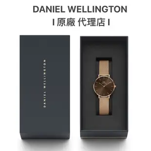 【Daniel Wellington】DW手錶 Petite Amber 32mm幻琥珀棕米蘭金屬錶DW00100477