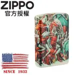 ZIPPO MARIJA TIURINA 瑪麗亞．蒂理娜防風打火機