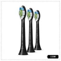 在飛比找蝦皮購物優惠-【全速購】PHILIPS 飛利浦 智能鑽石標準刷頭3入HX6