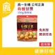 統一生機 有機甘栗150克 效期2024/07 可刷卡 電子發票 最新效期 即食 栗子 栗仁 免剝殼