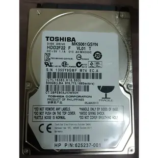 HGST SEAGATE TOSHIBA 500GB 7mm 9mm 2.5吋硬碟 機械硬碟 筆電用硬碟 SATA3