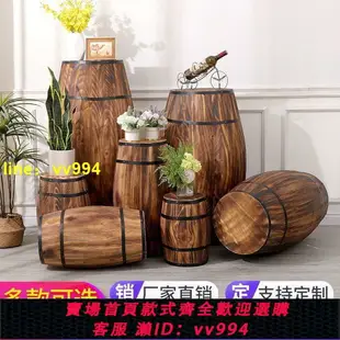 橡木桶酒桶婚慶道具裝飾酒桶攝影葡萄酒桶擺件酒吧酒莊實木啤酒桶