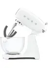 SMEG SMF13WHEU 800W Aluminium Food Processor - White - Original Packaging - N...
