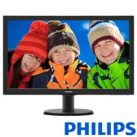 在飛比找蝦皮購物優惠-沛佳電腦 含稅自取價2230元 PHILIPS 243V5Q