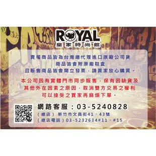 Royal Elastics Icon 白色 皮質 套入 運動休閒鞋 女款 NO.J0664【新竹皇家 】