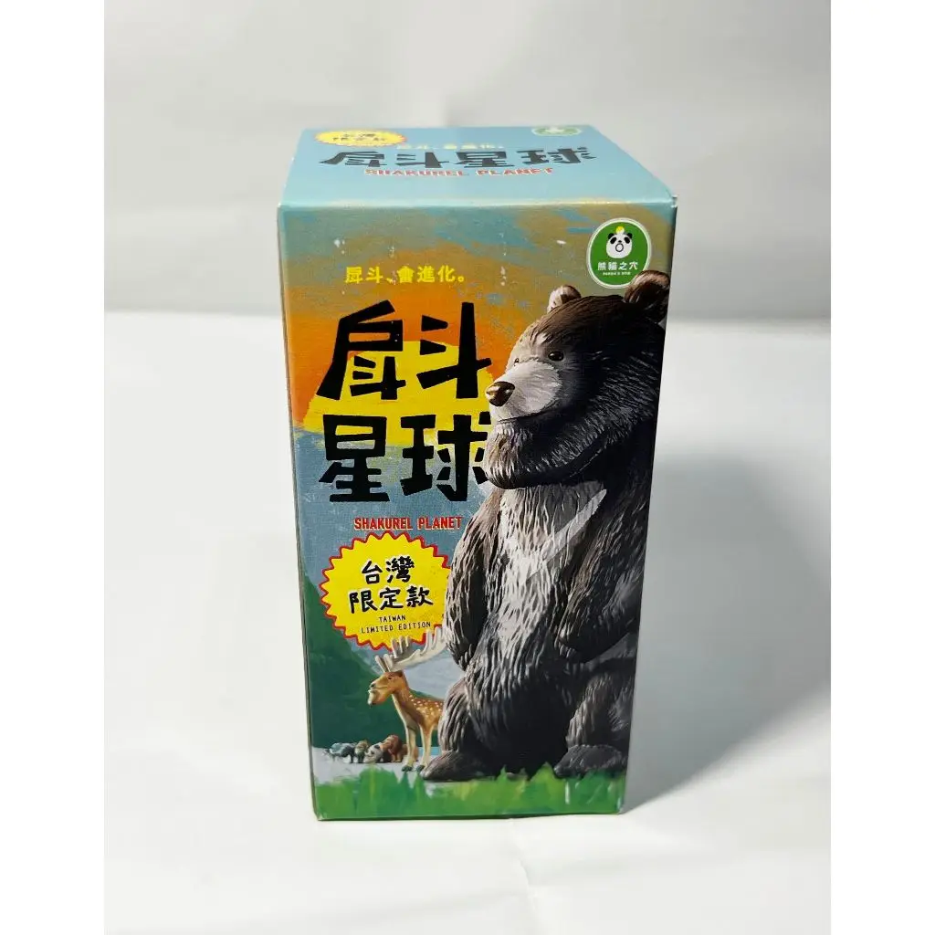 戽斗黑熊的價格推薦- 2026年01月|飛比價格