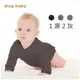 特價$999 【包裝盒】ding baby兒童柔感發熱連身包屁衣3入-B款（70-90cm/1黑2灰）