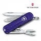 【VICTORINOX 瑞士維氏】Persian Indigo 經典7用瑞士刀款 58mm/ 透紫色(0.6223.T29G)