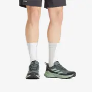 Adidas Terrex Trailmaker 2 GTX
