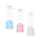 Electric Juicer Juice Mixer 420ml Multifunctional Personal Travel Blender for