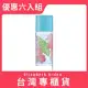 【Elizabeth Arden 伊麗莎白雅頓】綠茶粉嫩櫻花淡香水 100ml 優惠六入組(台灣專櫃貨)