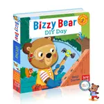 BIZZY BEAR DIY DAY英國版附音檔小熊很忙幼兒寶寶操作書【台灣現貨✦當日出貨✦正版封膜✦全年無休】