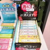 在飛比找蝦皮購物優惠-日本 KUTSUWA HI LINE 香氛極細橡皮擦 RE2