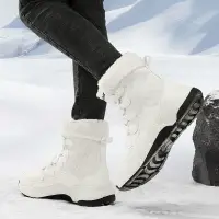 在飛比找樂天市場購物網優惠-【免運】可開發票 雪靴 冬季女鞋大碼時尚戶外運動滑雪雪地靴保