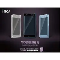 在飛比找PChome商店街優惠-【愛瘋潮】imos 3D 滿版 強化玻璃保護貼 for So