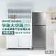 【HERAN 禾聯】201L一級變頻 窄身雙門冰箱 HRE-B2061V(含基本安裝/舊機回收)