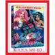 [藍光先生DVD] 芭比之搖滾公主訓練營 Barbie in Rock n Royals ( 傳訊正版 )