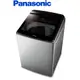 Panasonic 國際牌 22公斤雙科技變頻直立式溫水洗衣機 NA-V220LMS【寬67.9*深75.2*高108.1】