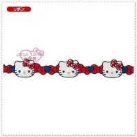 在飛比找Yahoo!奇摩拍賣優惠-♥小花凱蒂日本精品♥ Hello Kitty 矽膠手環 飾品