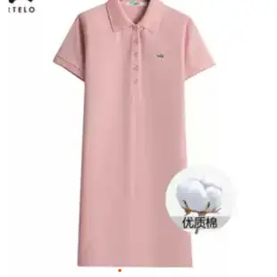 LACOSTE近新 粉色 短袖 洋裝38碼（銷售二圖）