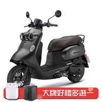 在飛比找森森購物網優惠-YAMAHA 山葉機車 Vinoora 125 碟煞英倫特仕