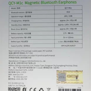 [上新特價]QCY M1c無線藍牙耳機 雙耳入耳塞式 運動跑步聽歌 重頸掛脖式 磁吸收納 防水抗噪