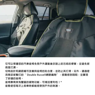 OGC 前排座椅防汙保護套(前座) / 台灣區總代理 露營用品 汽車座墊 保護墊 汽車安全座椅墊 JIMNY試用