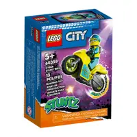在飛比找蝦皮商城優惠-LEGO樂高 City城市系列 網路特技摩托車 LG6035