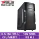 華碩H610平台[龍騰英雄]i3-14100/16G/1TB_SSD