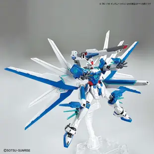 BANDAI 組裝模型 HG 1/144 GBB 01 鋼彈創壞者 對戰風雲錄 太陽神鋼彈『妖仔玩具』 全新現貨