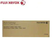 在飛比找Yahoo!奇摩拍賣優惠-全錄 Fuji Xerox DocuCentre-V 306