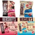 🔥現貨24H寄出🔥日本HERSHEY'S草莓巧克力草莓凍乾白巧克力球 草莓黑巧克力球50G
