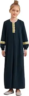 [Sywiyi] Kids Girl's Long Sleeve Muslim Dress Prayer Abaya Robe Loose Fit Kaftan Maxi Gown