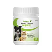 Vetnex Manuka C Colostrum Immunity Powder For Dogs And Cats
