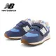 【New Balance】 NB 童鞋_中性_藍色_PV574RA1-W楦 574