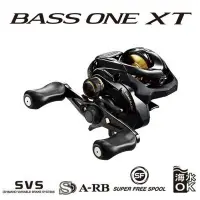 在飛比找蝦皮購物優惠-SHIMANO 17 BASS ONE XT 151 兩軸式