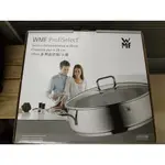 (全新) 德國精品鍋具 WMF PROFISELECT 多用途煎鍋/火鍋 28CM