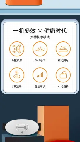 「」腰部按摩儀 家用多功能電動腰部痛腰疼理療加熱敷腰帶椎家用腰疼按摩器