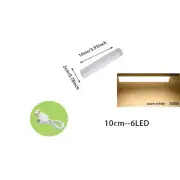 PIR Motion Sensor Under Cabinet LED Light USB Rechargeable Closet Stair Lamp