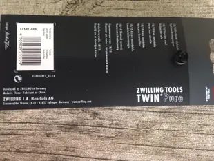 Zwilling TWIN Pure Steel Y型 刨刀 刨絲削皮刀