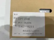 TOYODA TAU-6211 PLC CARD SLOT BANK *NEW*