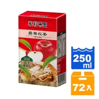 在飛比找蝦皮商城優惠-光泉 茉莉茶園 蘋果紅茶250ml(24入)x3箱【康鄰超市