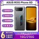 【福利品】ASUS ROG Phone 6D (16G/256G) 6.78吋電競智慧型手機