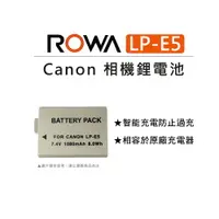 在飛比找樂天市場購物網優惠-【EC數位】Canon 數位相機 EOS 450D 500D