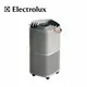 【Electrolux伊萊克斯】9-14坪 Pure A9高效能抗菌空氣清淨機/優雅灰(PA91-406GY)