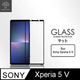 Metal-Slim Sony Xperia 5 V 全膠滿版9H鋼化玻璃貼