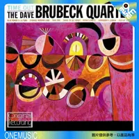 在飛比找蝦皮購物優惠-OneMusic♪ The Dave Brubeck Qua