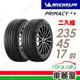 【Michelin 米其林】輪胎_PRIMACY4+_2354517吋_235/45/17_二入組_送安裝(車麗屋)