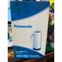 在飛比找蝦皮購物優惠-國際牌Panasonic 日本製桌上型除菌濾水器 PJ-37