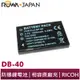 【ROWA 樂華】FOR RICOH DB-40 FNP60 電池 300G 400G G3 G4 RR10 RR30